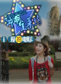 日韩欧美国产另类