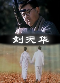 日韩av在线导航