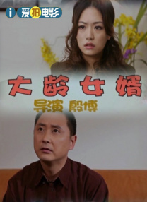 《婶的肥田》原文及翻译阅读