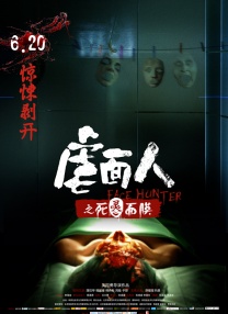 男人和女人真曰批视频全过程