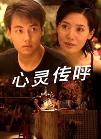 不带套和单男3p