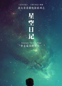 国产亚洲欧美视频