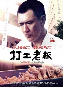 隔壁迷人的处女