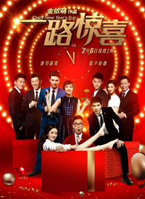 五月天婷婷激情网