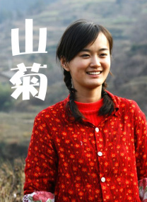 继母的爱爱教育