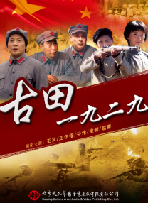 久久久久欧美国产精品