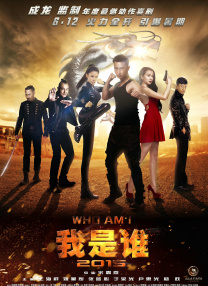 老师张开让我了一夜av