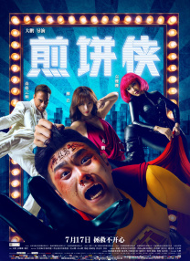 女生裸身照