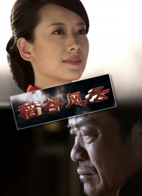 久久精品国产欧美亚洲人人爽