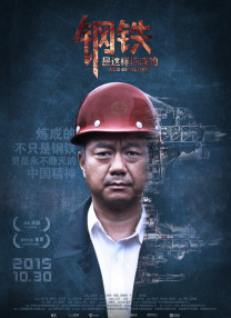久久综合精品国产一区二区三区