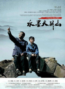 亚洲色吧