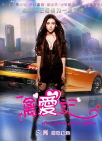 久艹av在线