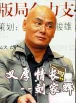 成人国产精品免费观看