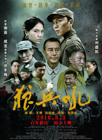 只有我知道的秘密