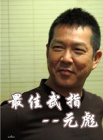 小明免费看看