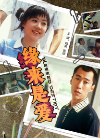欧美在线观看一区二区三