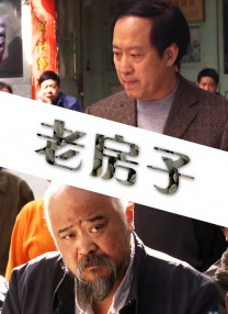 特别的女孩