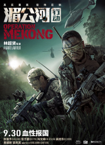 88国产经典欧美一区二区三区