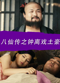 国产极品一区