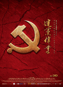 福利国产微拍广场一区视频在线