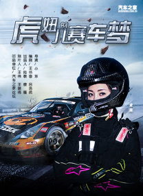 一本色道久久88亚洲综合88