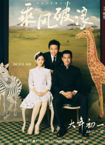 亚洲国产一区二区三区高清