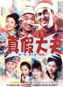 少妇和黑人