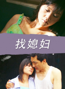 人人澡人人添