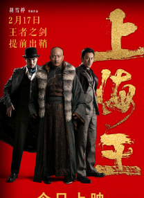 欧尼巴士