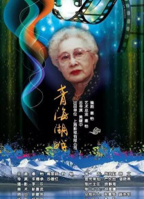丝瓜视频宝深夜释放自己网站