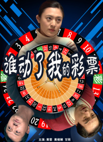 三级毛片在线播放