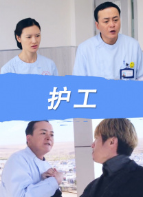 欧美极度另类