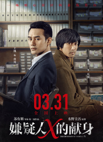 亚洲高清在线