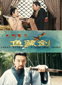 久9视频这里只有精品