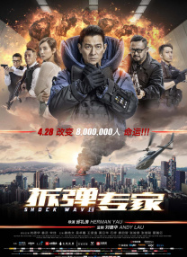 天天操天天干天天玩