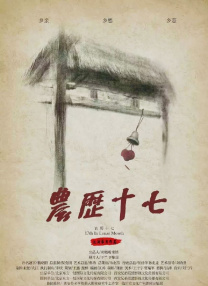 国产一卡2卡3卡四卡国色天香