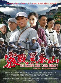 公交车强摁做开腿呻吟h动漫