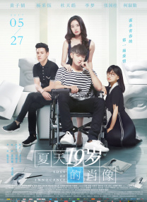 青楼传媒在线观看