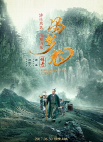 福利一区在线观看