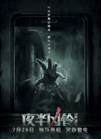 五月天在线看片