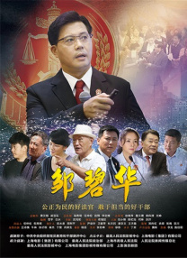 伊人成伊人成综合网2222
