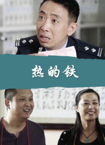 久久综合九色综合97伊人麻豆