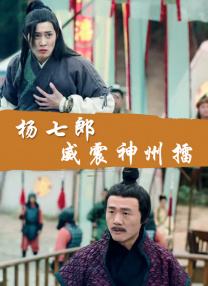 精品中文字幕一区二区
