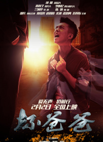 av综合在线播放