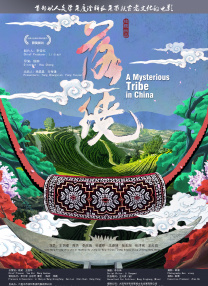 色综合久久中文色婷婷