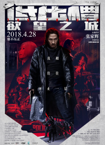 蜜臀久久99精品久久久久久9