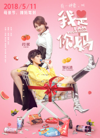 亚洲依依成人综合在线网址
