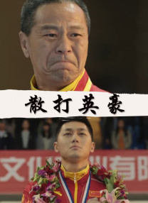 色婷婷综合久久久久中文