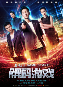 草莓视频在线观看无限看
