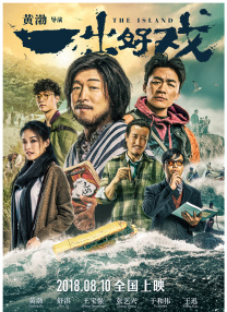 亚洲伦理在线播放
